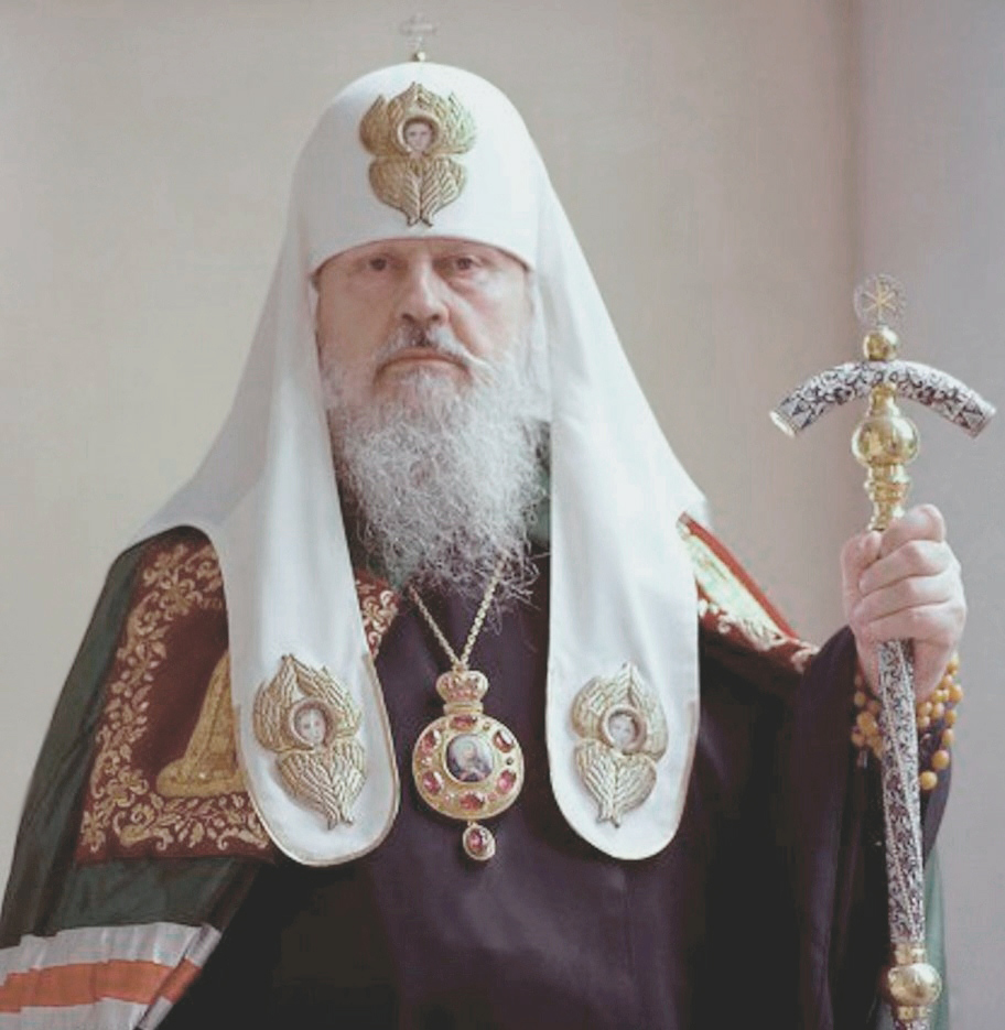 Патриарх Пимен.jpg