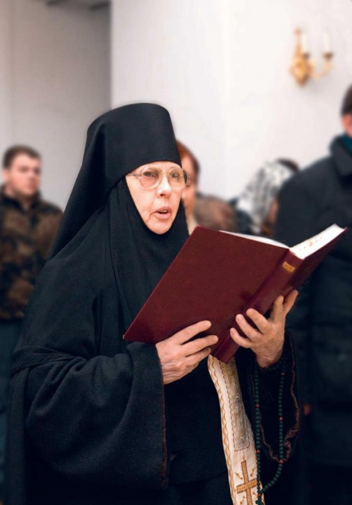 монахиня Зосима (Верховская).png