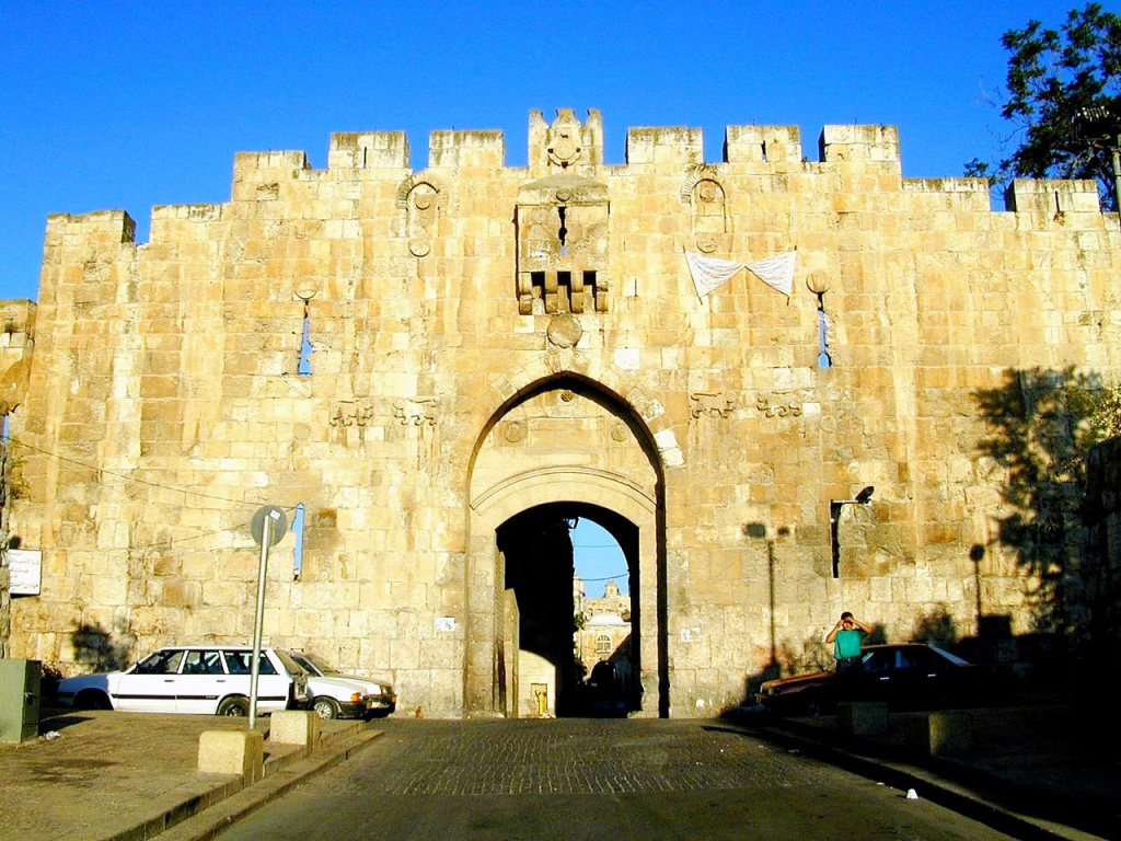 Львиные ворота, Иерусалим.jpeg