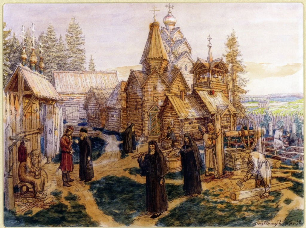 Троице-Сергиева лавра. 1908-1913, художник А.М. Васнецов.jpg