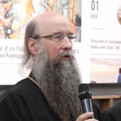 Епископ Кирилл (Зинковский) .png