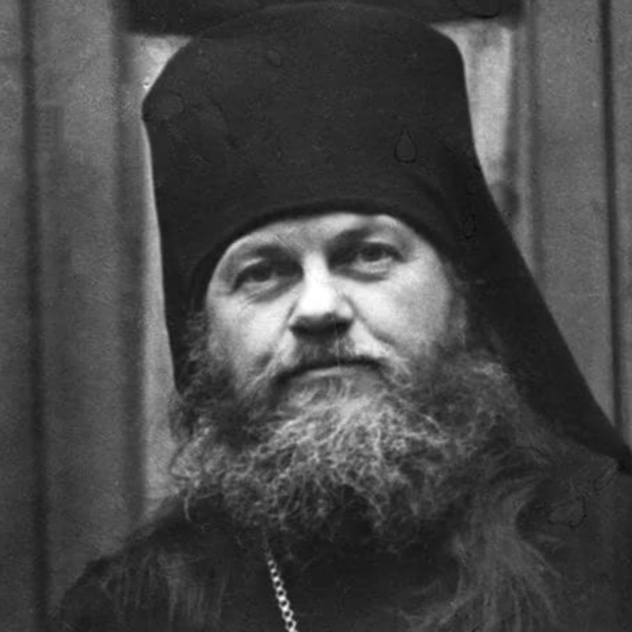 Архиепископ Нафанаил (Львов).png