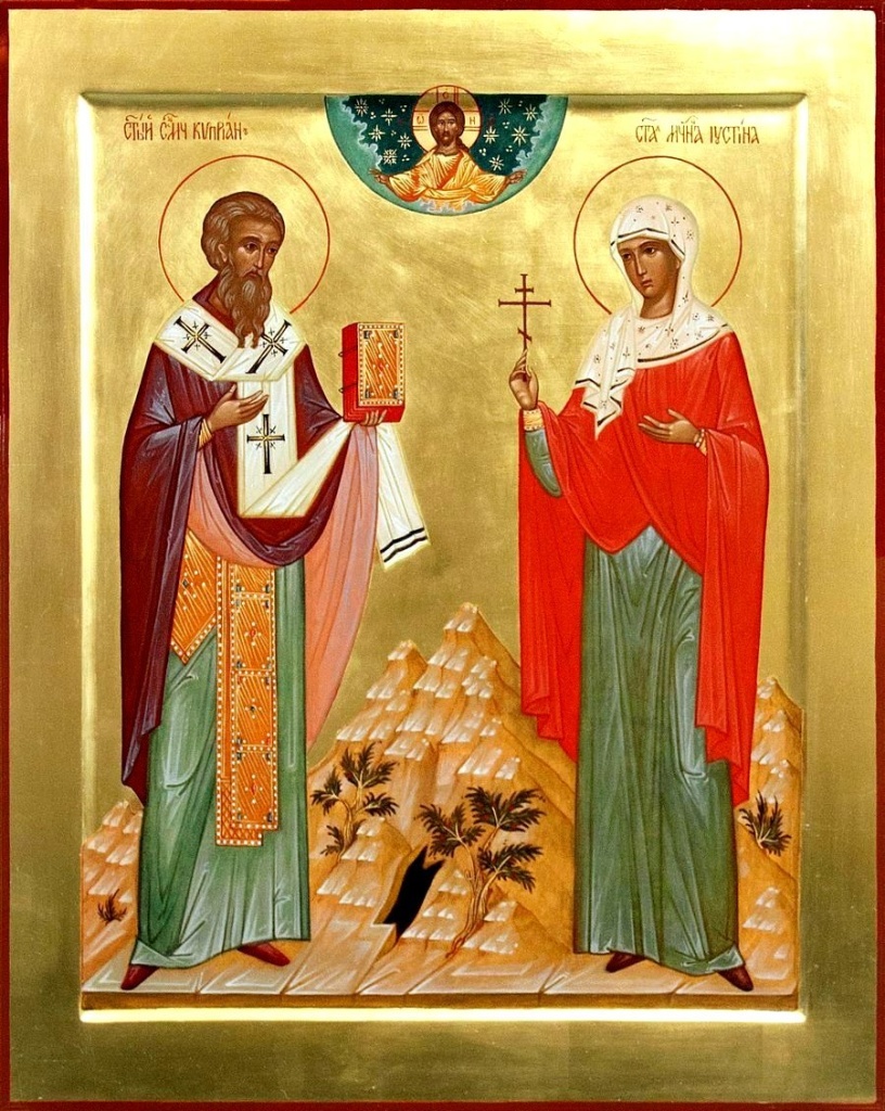 Священномученик Киприан и мученица Иустиния .jpg