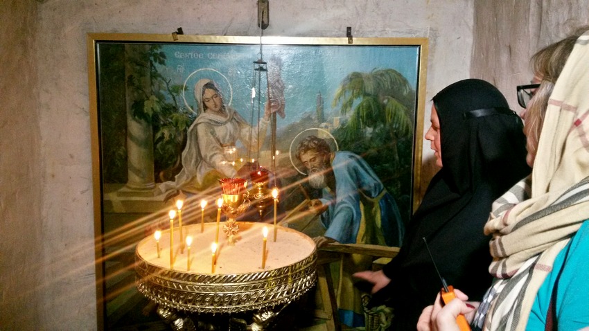 Икона святого семейства в Костомарово.jpg