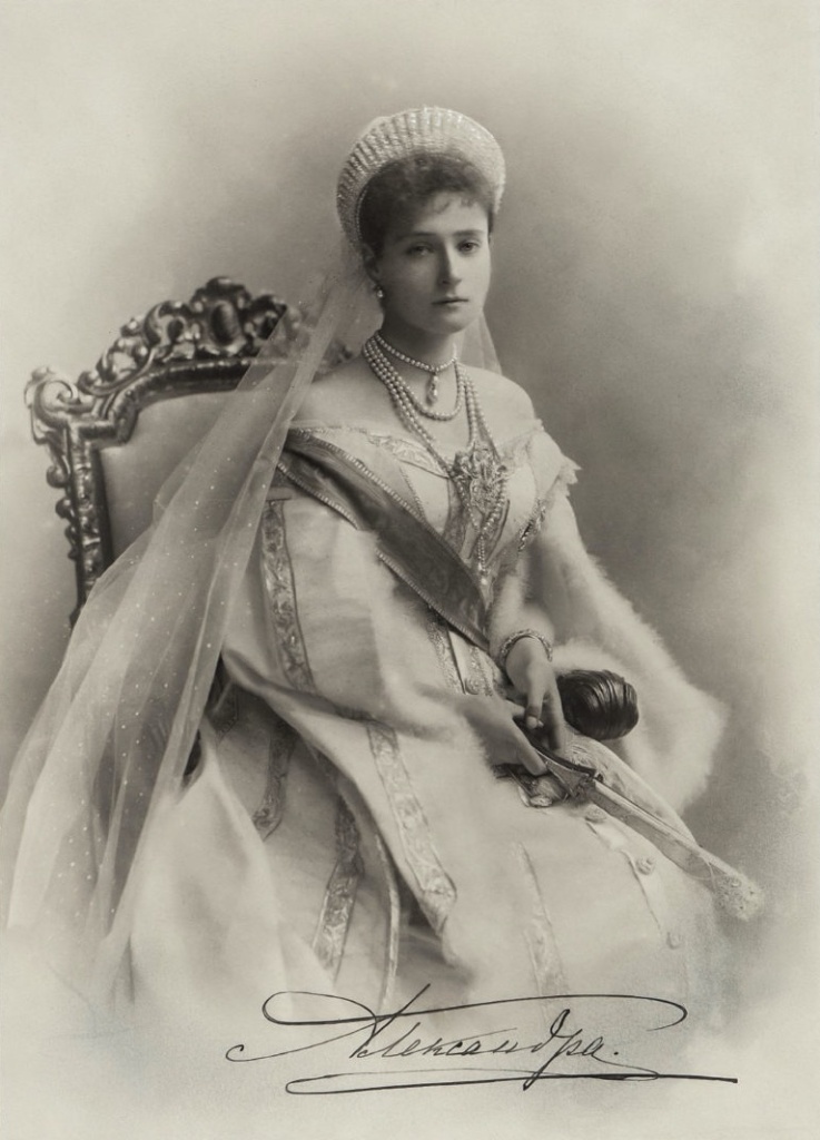 Святая царица Александра Феодоровна.jpg