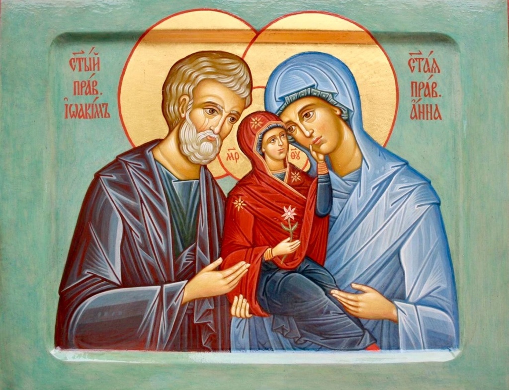 Святые Иоаким и Анна с Пресвятой Девой Марией.jpg