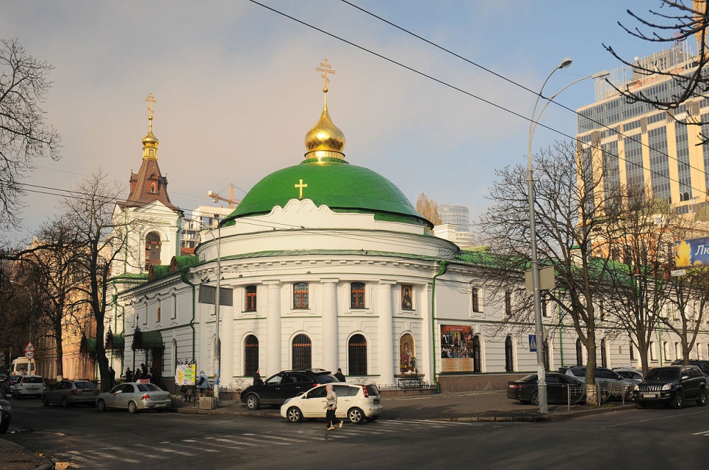 Свято-Введенский мужской монастырь Киева.jpg