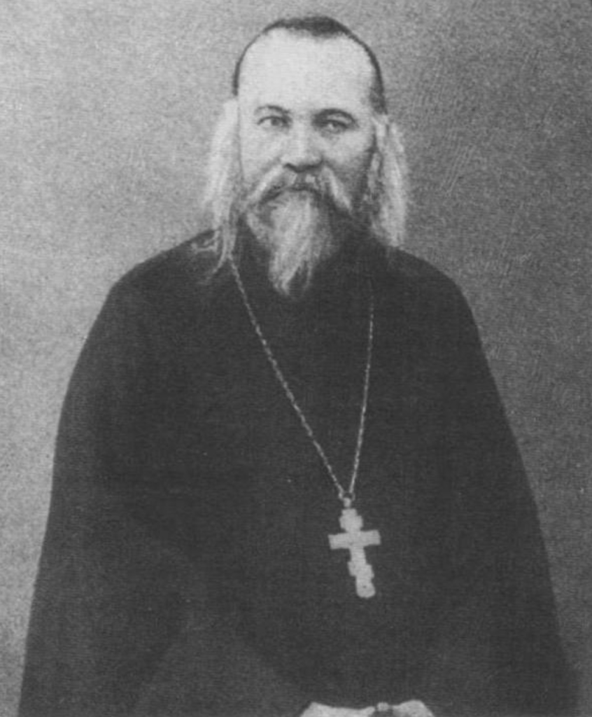 Иеромонах Антоний (Смирнов).png