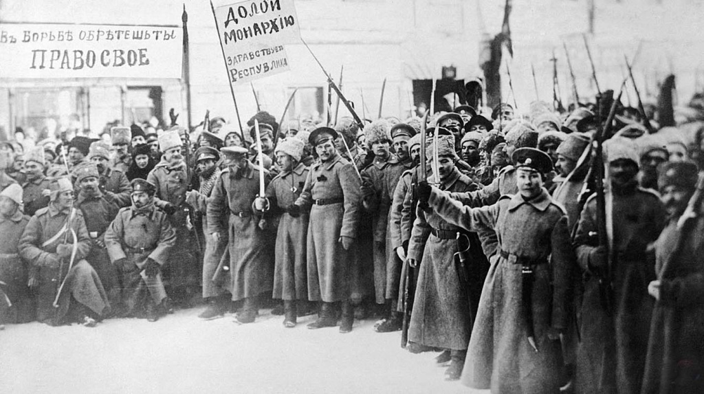 Февральская революция, 1917 г..jpg