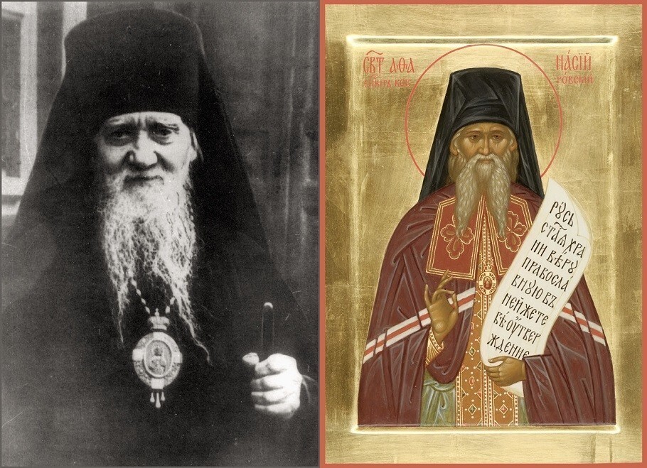 Епископ Афанасий (Сахаров), фото и икона.jpg