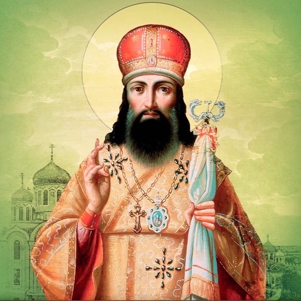 Святитель Тихон Задонский, епископ Воронежский и Елецкий.jpg