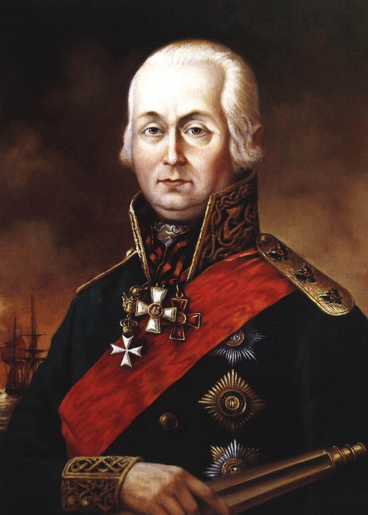 Адмирал Федор Ушаков.jpg