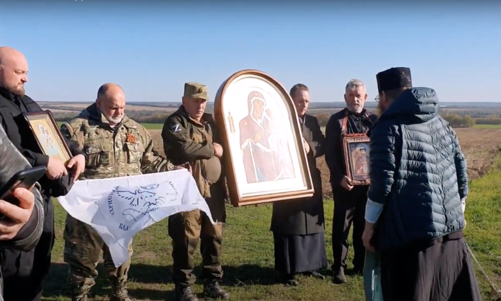 Крестный ход с Песчанской иконой Божией Матери на линии фронта СВО.png