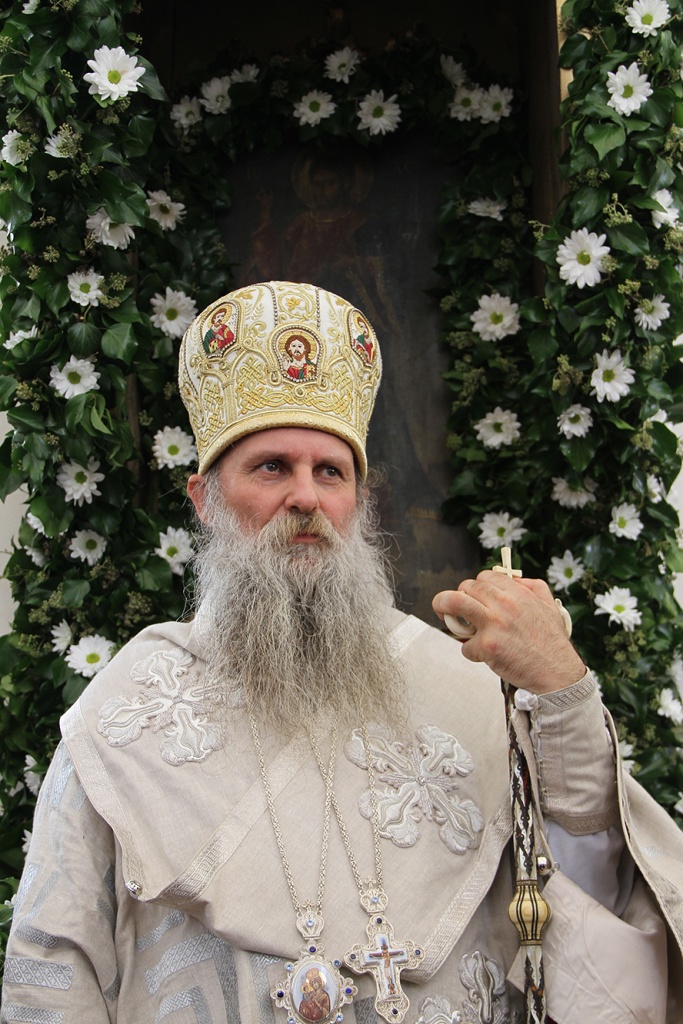 Епископ Пакрацко-Славонский Йован (Чулибрк).jpg