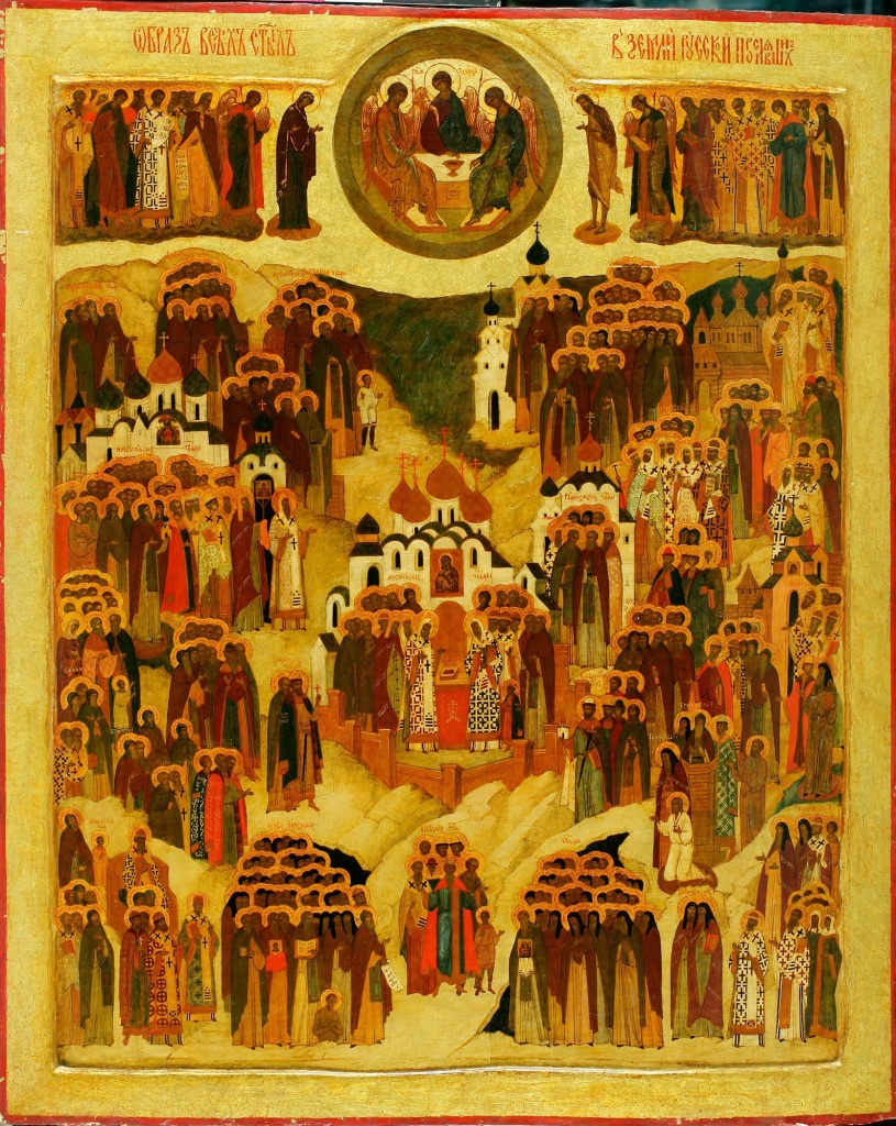 Икона «Всех святых, в земле Российской просиявших», написанная монахиней Иулианией (Соколовой).jpg