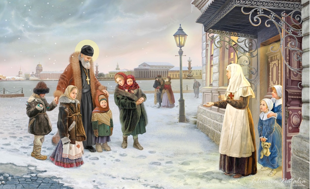 Иоанн Кронштадтский приводит деток из трущоб в приют. Наталья Климова.jpg