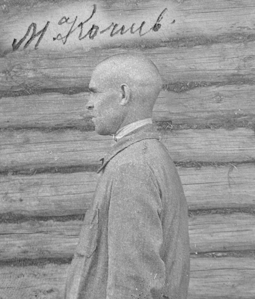Родной брат святой Параскевы - Михаил Степанович Кочнев, был арестован в 1937 году, содержался в Челябинской тюрьме, был расстрелян.jpg