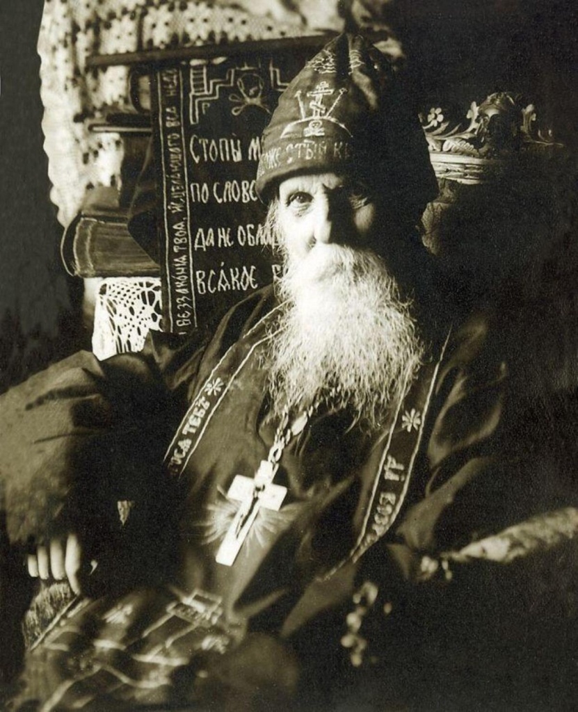 Преподобный Серафим Вырицкий, вчерашний купец, стал духовником Александро-Невской Лавры.jpg