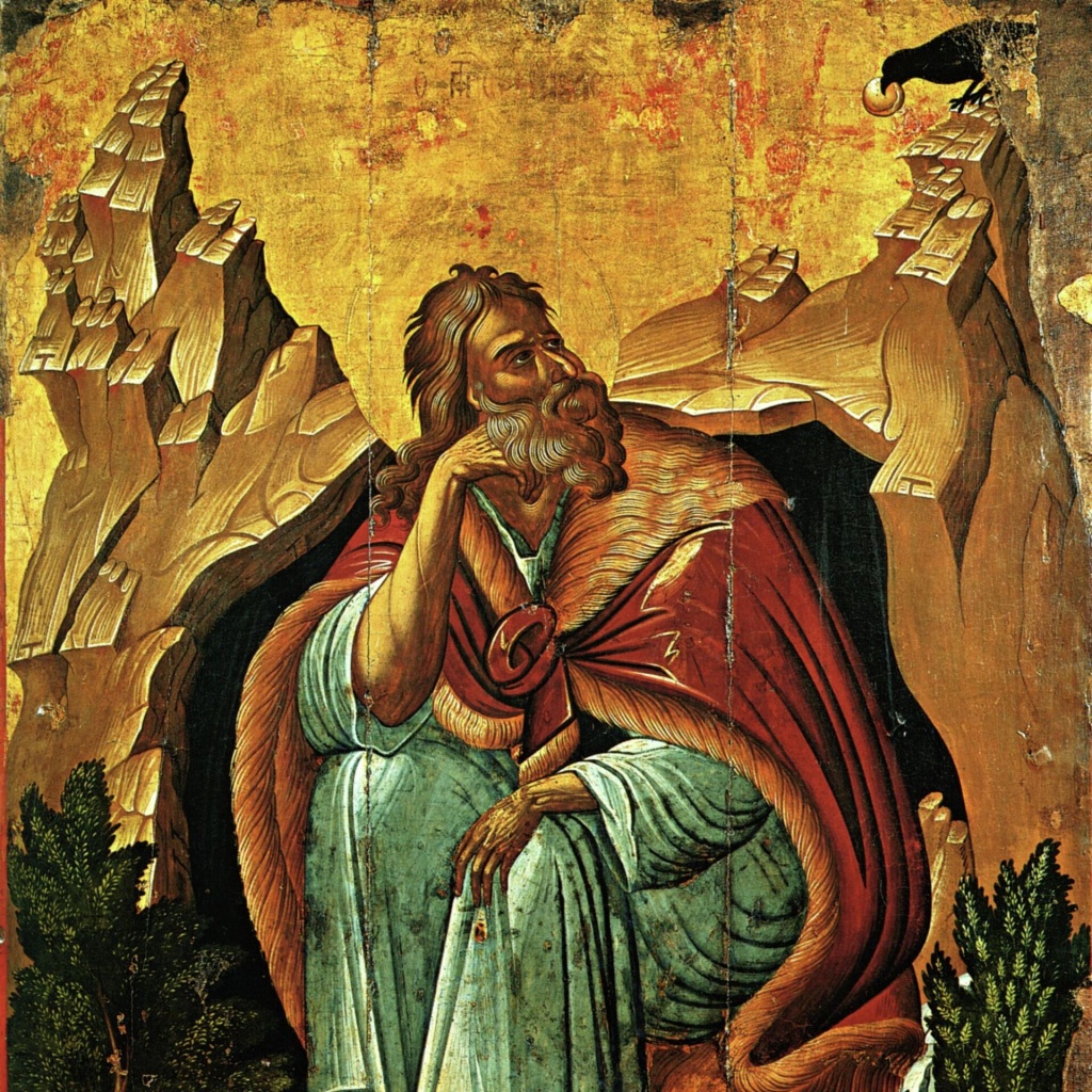 Пророк Илия. Икона .jpg