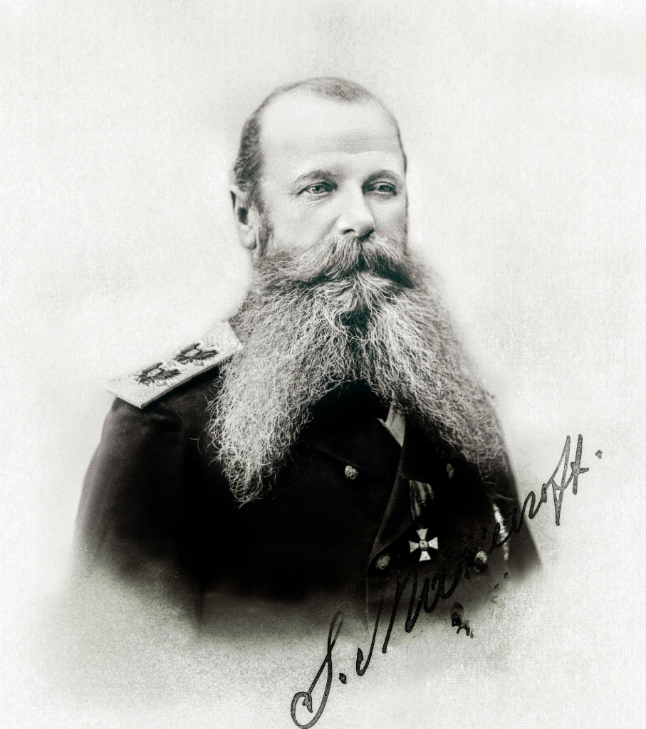 Адмирал С.О. Макаров.jpg