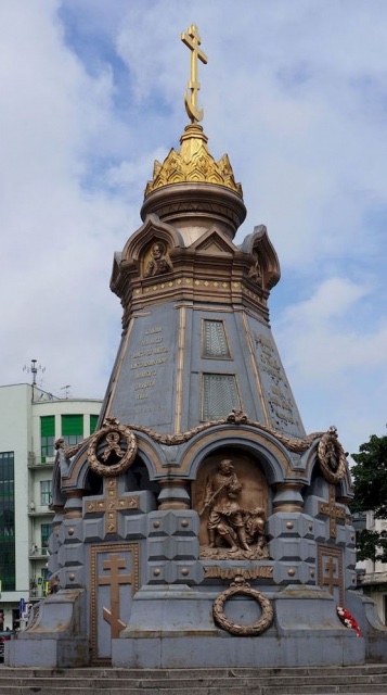 Часовня-памятник героям Плевны.jpg
